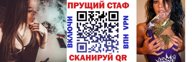 Где продают наркотики Кингисепп Псилоцибиновые грибы  Кокаин  Метамфетамин  Мефедрон  Каннабис  Гашиш 