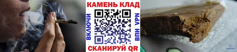 Гашиш AMNESIA HAZE  Кингисепп 