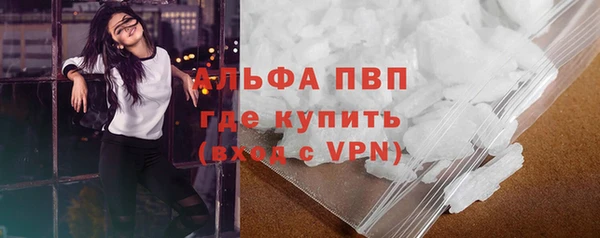 гашишное масло Надым