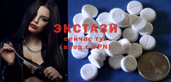 гашишное масло Надым