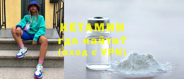 гашишное масло Надым