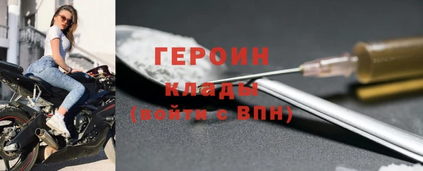 скорость Наволоки