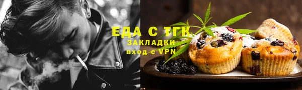 скорость Наволоки