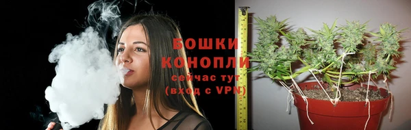 гашишное масло Надым