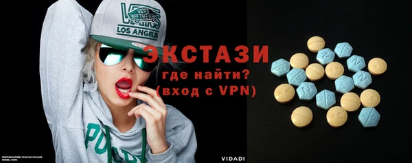 гашишное масло Надым
