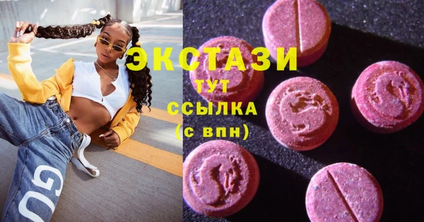 скорость Наволоки