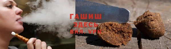 скорость Наволоки