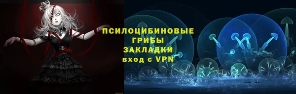 гашишное масло Надым