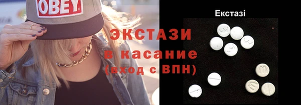 герыч Нея