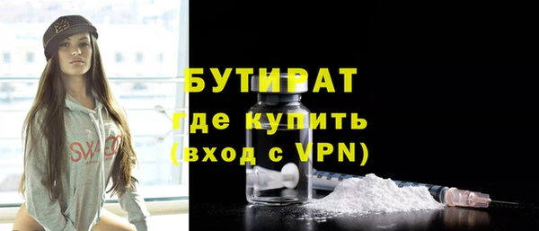 скорость Наволоки