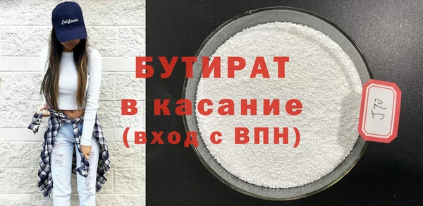 мефедрон VHQ Нефтекумск