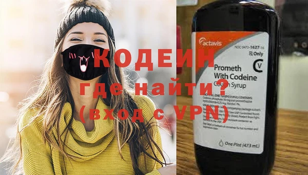 скорость Наволоки