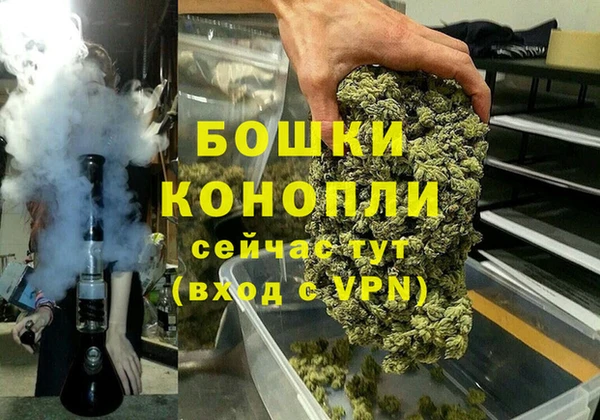 скорость Наволоки