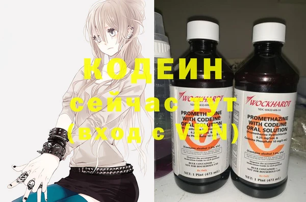 дистиллят марихуана Михайловка