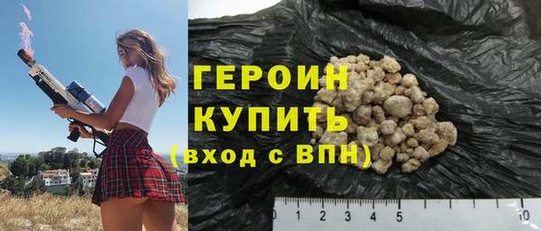 скорость Наволоки