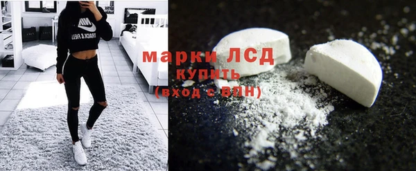 амф Навашино