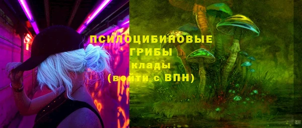 мефедрон VHQ Нефтекумск