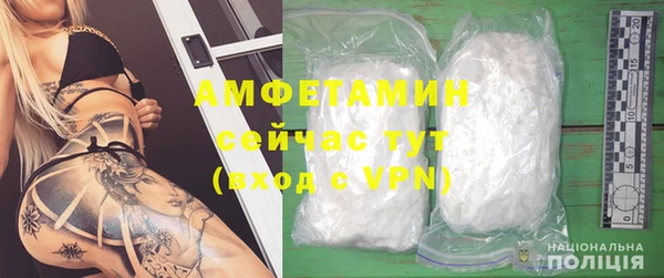 скорость Наволоки