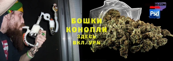 амф Навашино