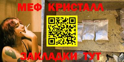 дистиллят марихуана Гатчина