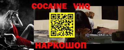 apvp Гай