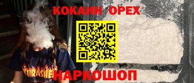 дистиллят марихуана Гатчина