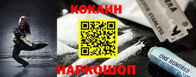 дистиллят марихуана Гатчина