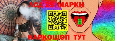 дистиллят марихуана Гатчина