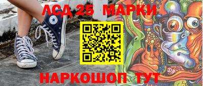 apvp Гай