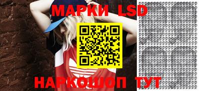 стаф Гагарин