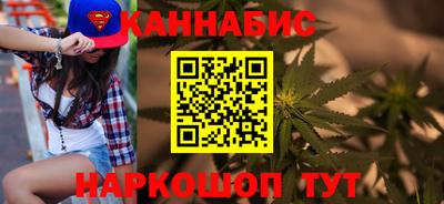 стаф Гагарин