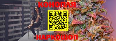 дистиллят марихуана Гатчина