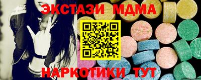 apvp Гай