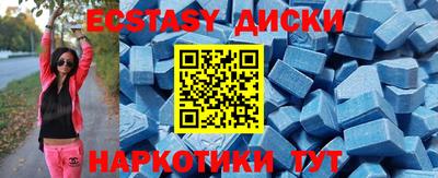 стаф Гагарин