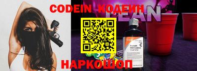 стаф Гагарин