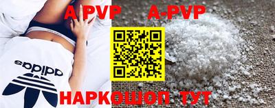 MDMA Камышлов