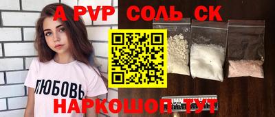 дистиллят марихуана Гатчина