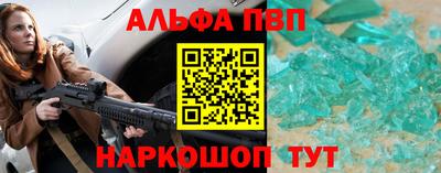 стаф Гагарин