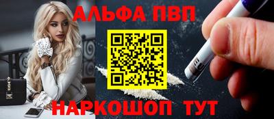 стаф Гагарин