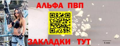 стаф Гагарин