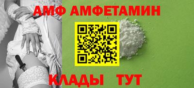apvp Гай