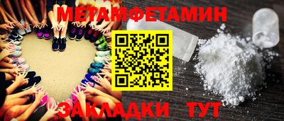 дистиллят марихуана Гатчина