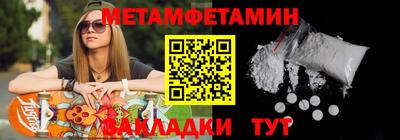 стаф Гагарин
