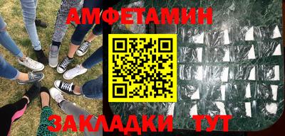 MESCALINE Канаш