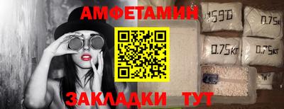 стаф Гагарин