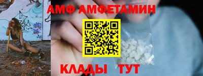 стаф Гагарин