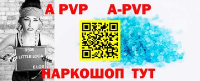 стаф Гагарин