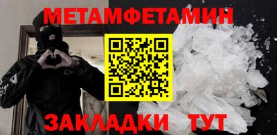 дистиллят марихуана Гатчина