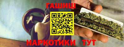 стаф Гагарин