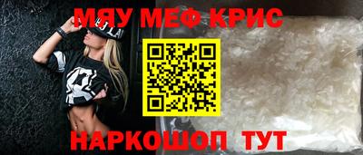 дистиллят марихуана Гатчина